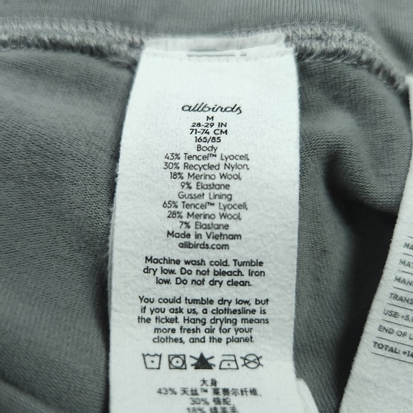 Allbirds Natural Leggings Merino Wool Blend Sz M - Picture 7 of 10